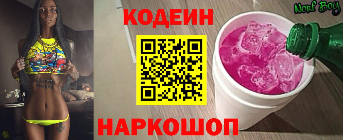 МЕФ Орехово-Зуево