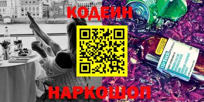 кокс Бузулук