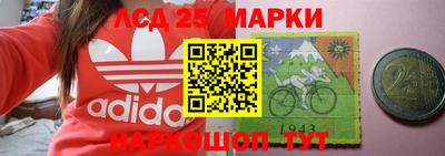 таблы Будённовск