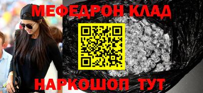 кокс Бузулук
