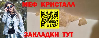 дмт Бугуруслан