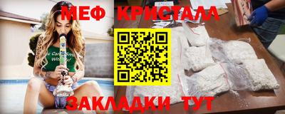 дмт Бугуруслан