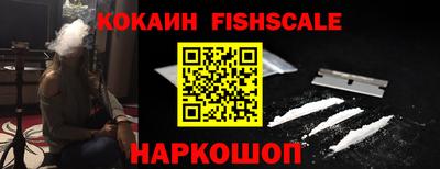 кокс Бузулук
