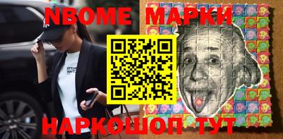дмт Бугуруслан