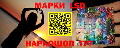 кокс Бузулук