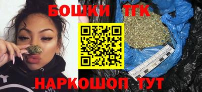 кокс Бузулук