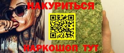 дмт Бугуруслан
