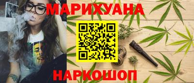 кокс Бузулук