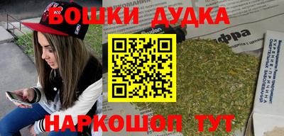 кокс Бузулук