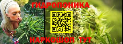 кокс Бузулук