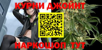 таблы Будённовск