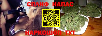 кокс Бузулук