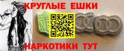 кокс Бузулук