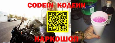 MDMA Premium VHQ Вышний Волочёк
