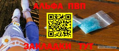 дмт Бугуруслан