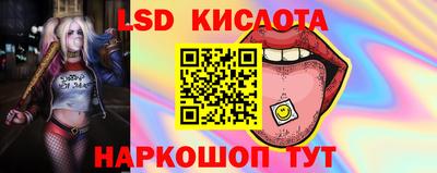 дмт Бугуруслан