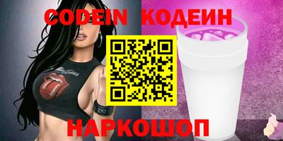 кокс Бузулук