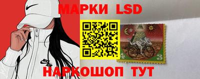 кокс Бузулук
