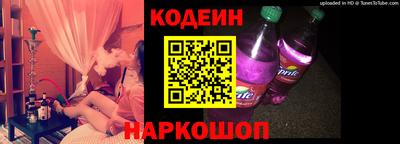 сатива Вязники