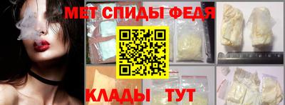 дмт Бугуруслан