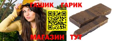 дмт Бугуруслан