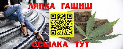 кокс Бузулук