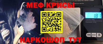ешки Вязьма
