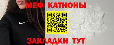 дмт Бугуруслан