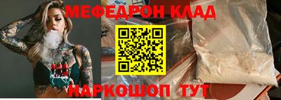 дмт Бугуруслан