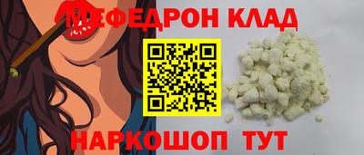кокс Бузулук